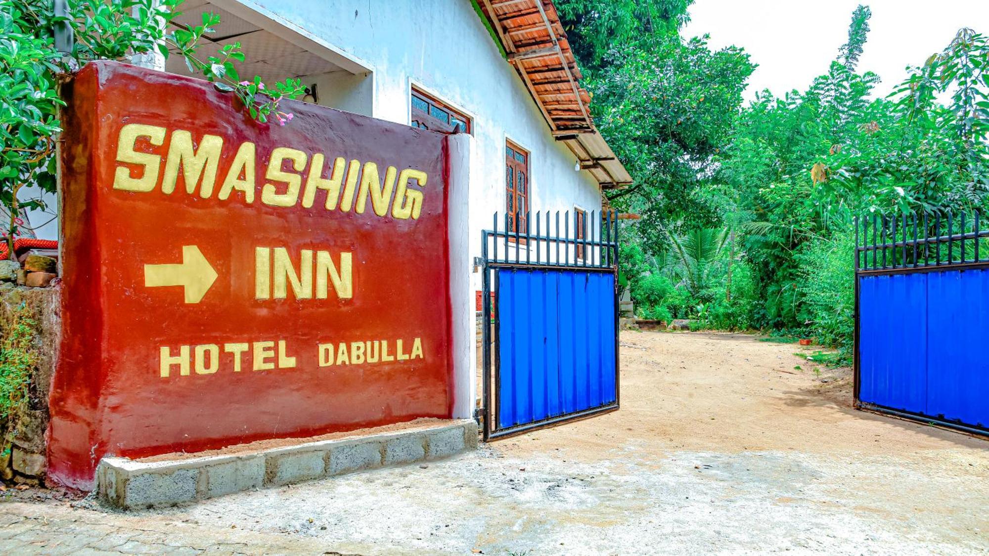 Smashing Inn 丹不拉 外观 照片